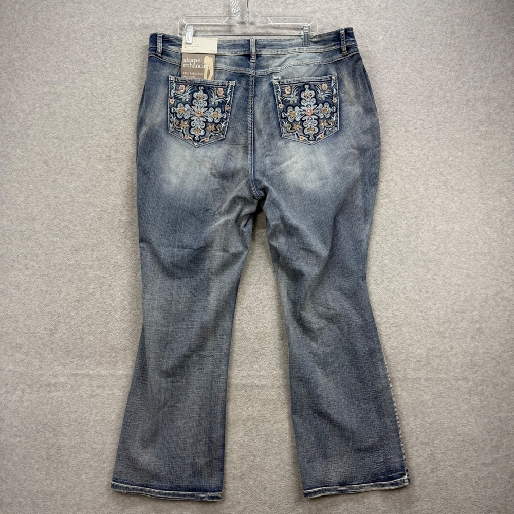 Embroidered Back-Pocket Women's Jeans - Blue